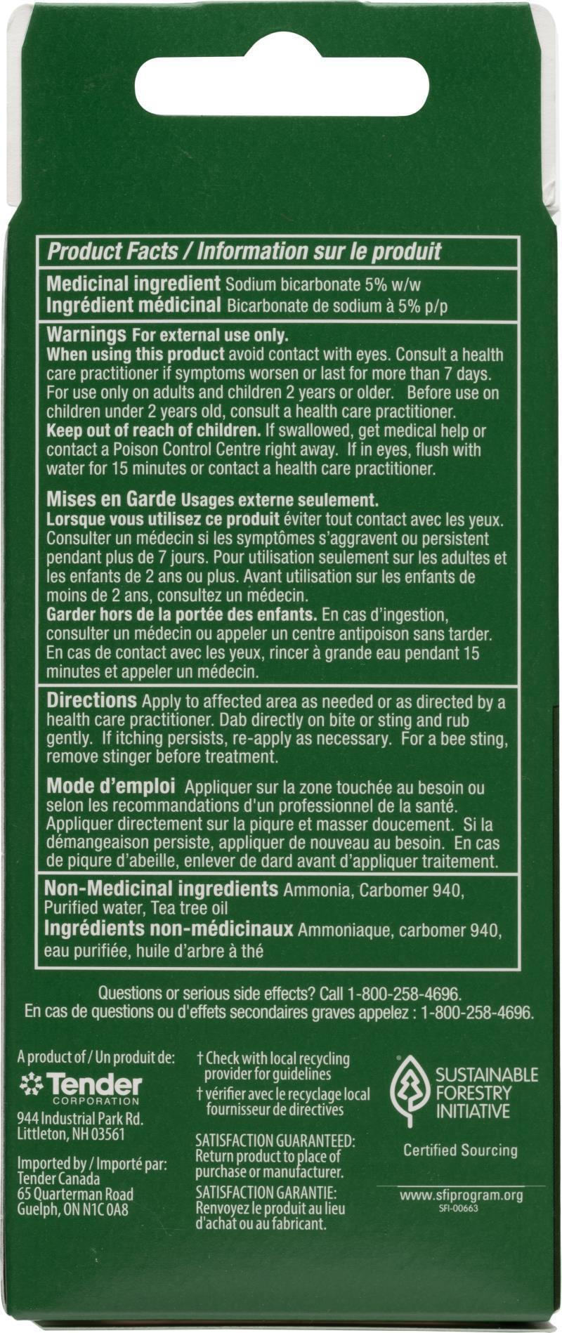 After Bite Gel - Not Applicable 2