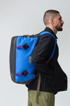 Vardag Splitpack 45 - multi 1