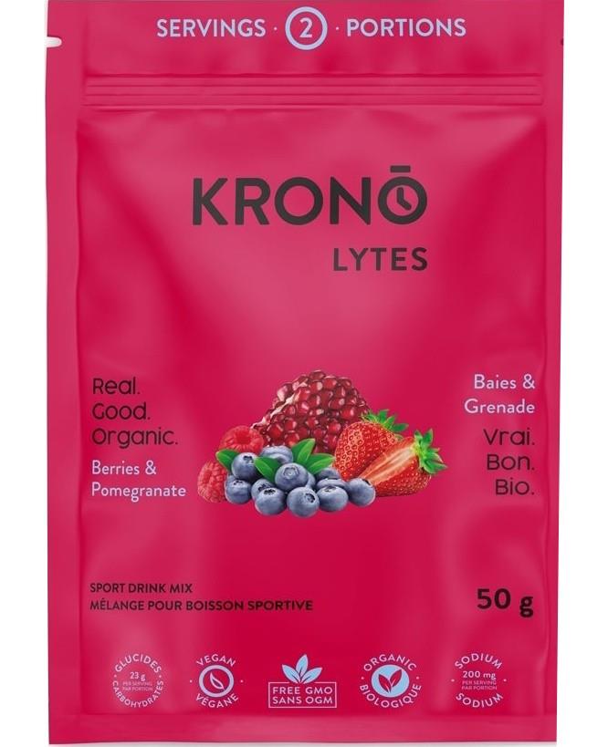 Berries and Pomegranate Electrolyte Drink Mix 50g - not applicable 1