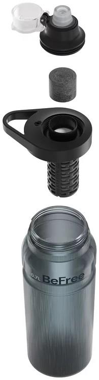 BeFree AC Bottle 0.7L - smoke 1