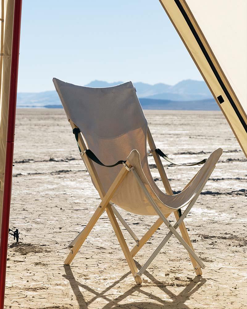 Take! Bamboo Chair Long - not applicable 1