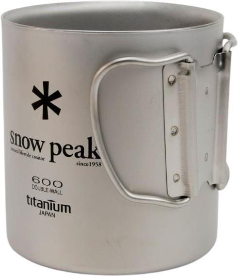 Titanium Double Wall 600 Mug - Not Applicable 2