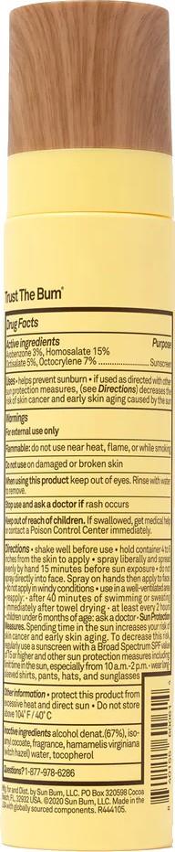 Face Mist SPF 45 - 100ml - not applicable 1