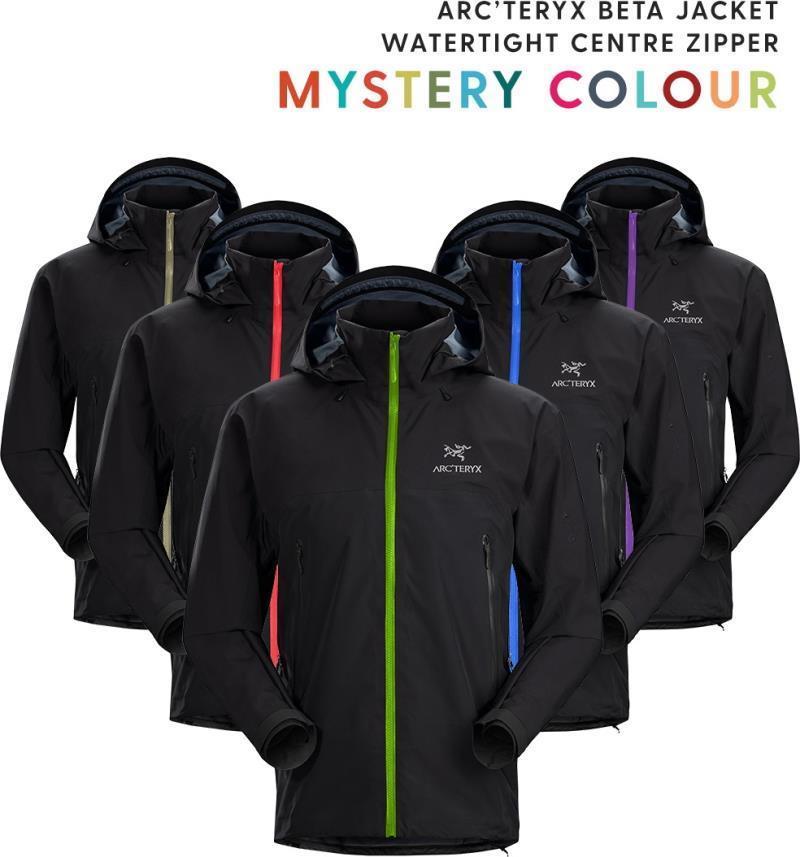 Beta Jacket - Womens -  1
