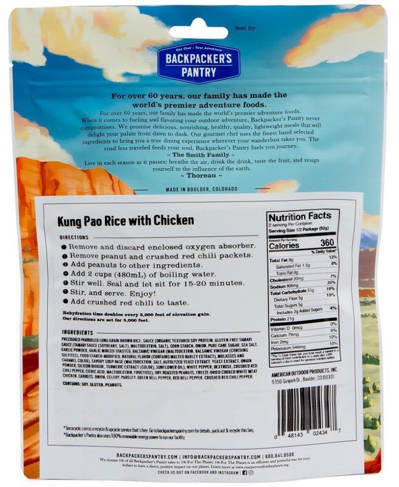 Kung Pao Chicken with Rice - 2 Serving - Not Applicable 3