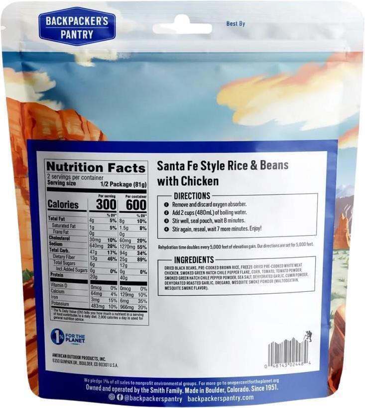 Santa Fe Rice & Beans with Chicken - 1 Serving - Not Applicable 2