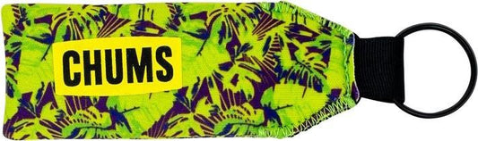 Floating Neo Keychain LTD - Neon - neon leaves 1