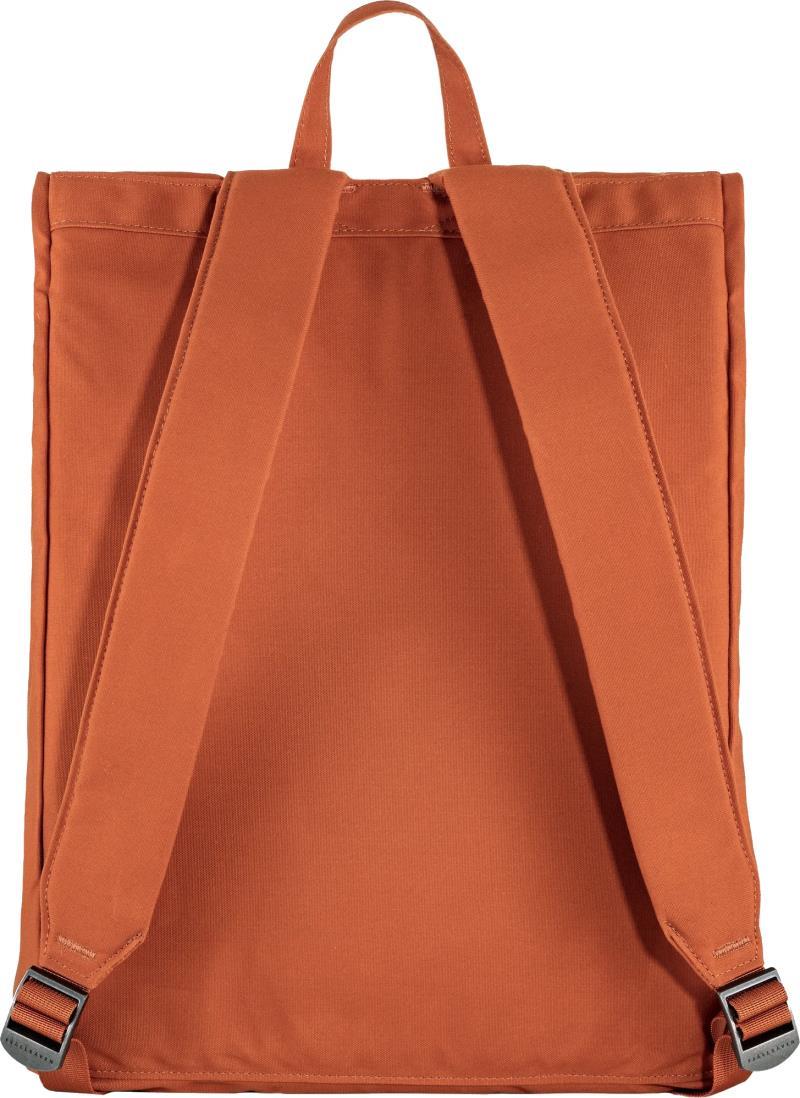 Foldsack No. 1 - Terracotta Brown 2