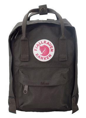 Kanken - Brown 1