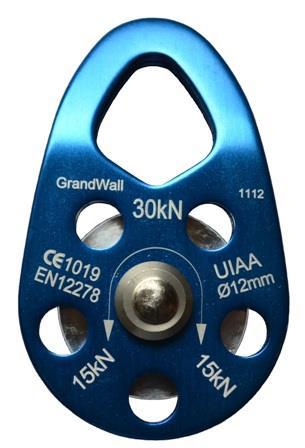 Pulley - Blue 1