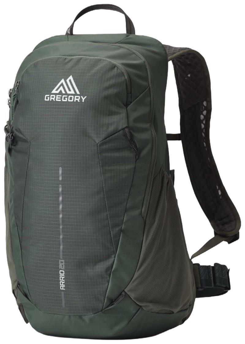 Arrio 20 - garden topiary green 1