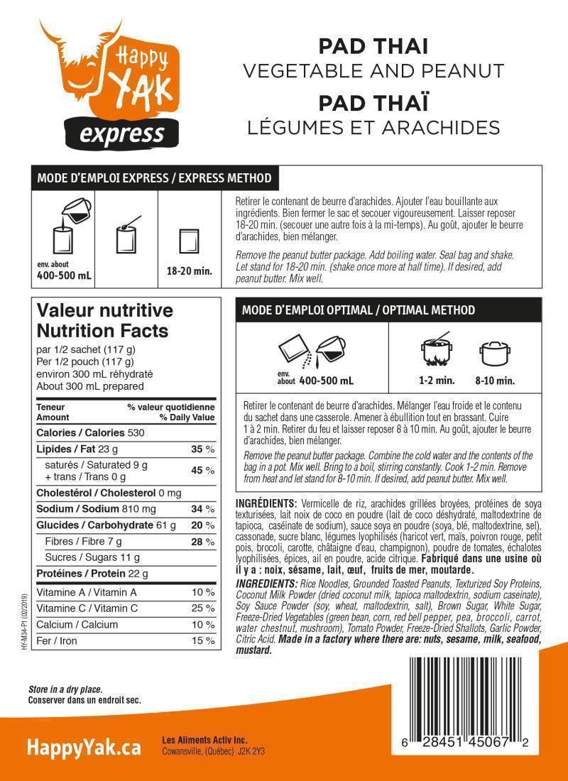 Pad Thai with Peanuts and Vegetables - 1 Portion - not applicable 1