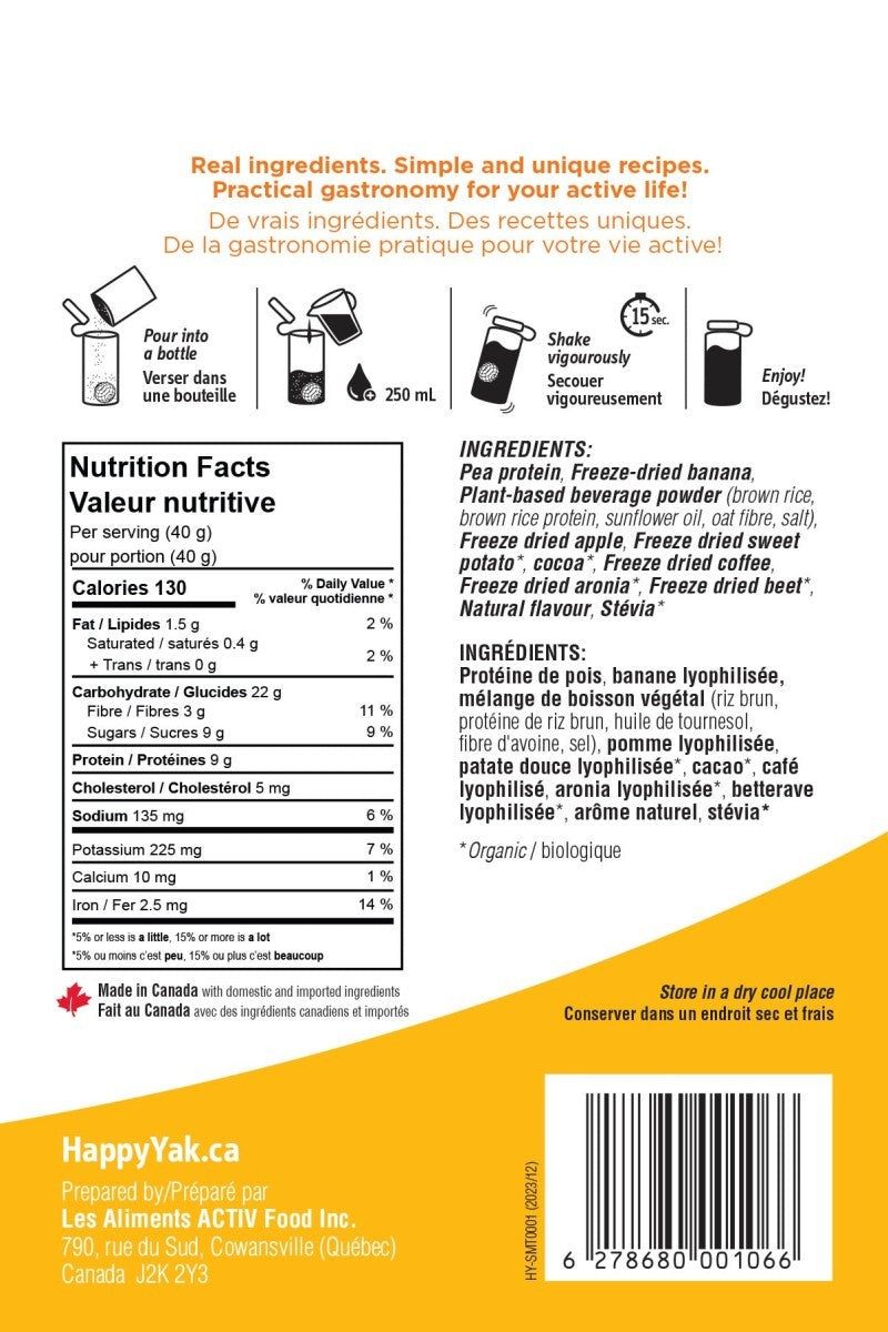Smooth-ease Moka Indulgence 40G - not applicable 1