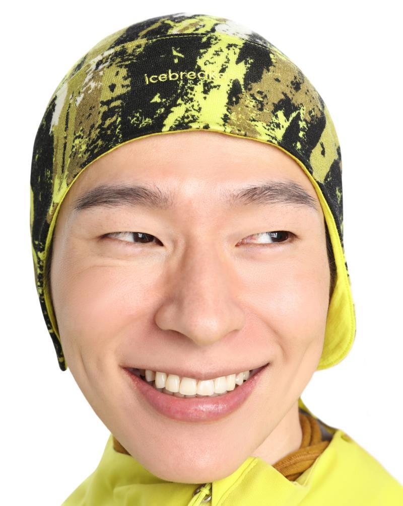 Quantum Beanie - Sedimentary - black / shine / clove / aop 1