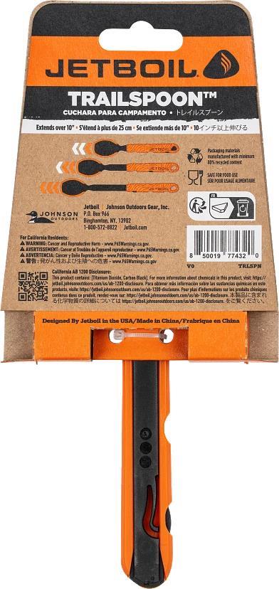 TrailSpoon - Not Applicable 4