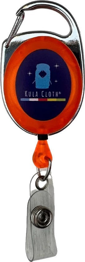 The Kula Leash - not applicable 1