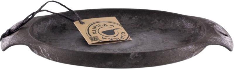 Plate - Black 1