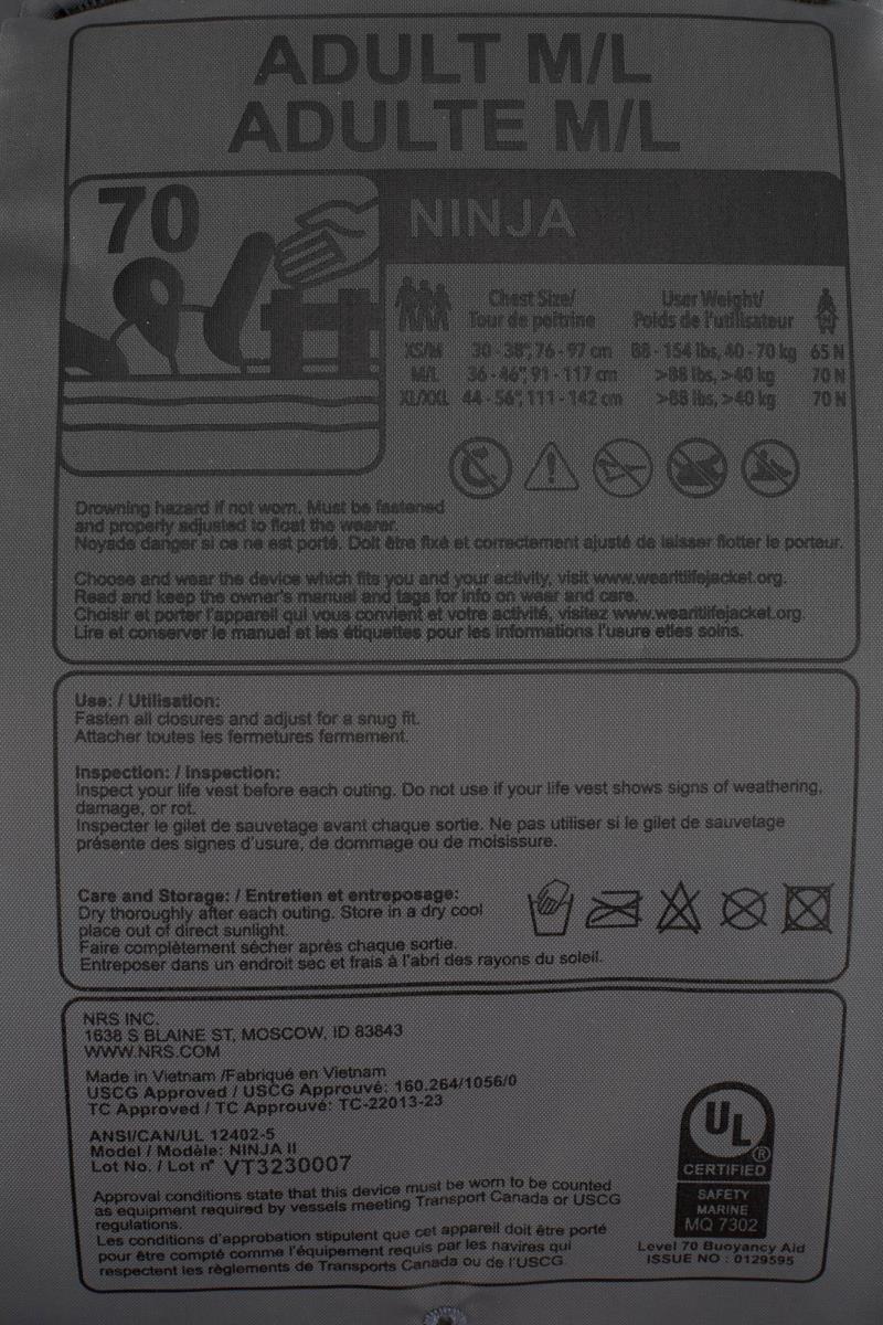 Ninja PFD - Flare 3