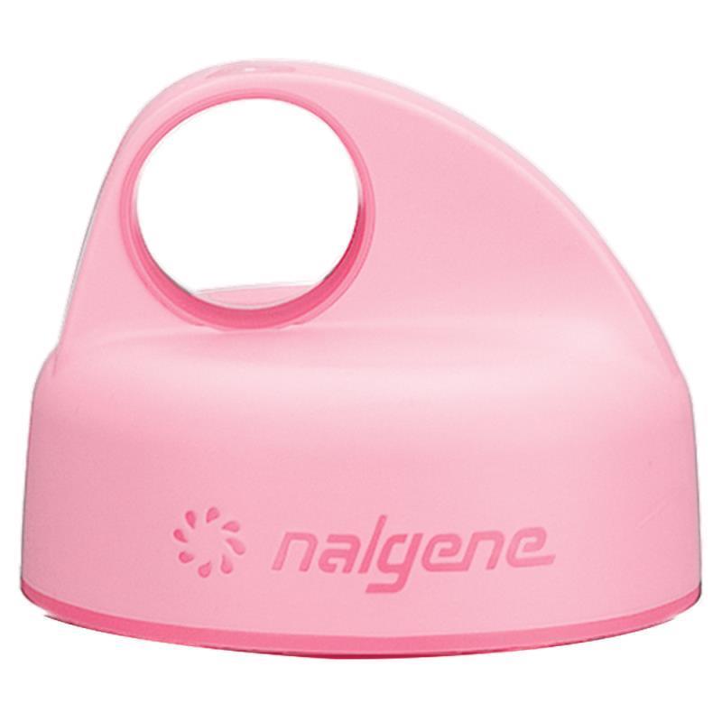 N-Gen Replacement Lid - pink 1