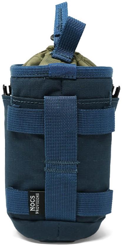 Tube Caddy - harbor blue 1