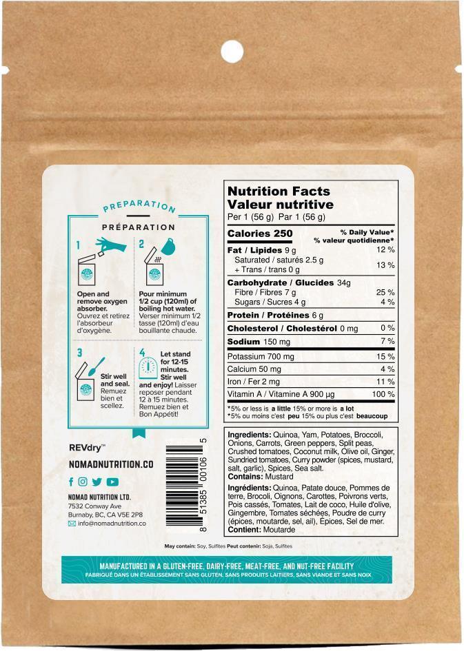 Caribbean Curry - 56g - Not Applicable 2