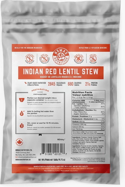 Indian Red Lentil - 560g  - not applicable 1
