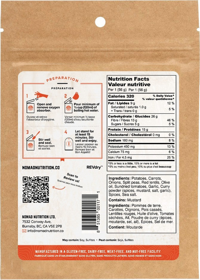 Indian Red Lentil - 56g / 2oz - not applicable 1