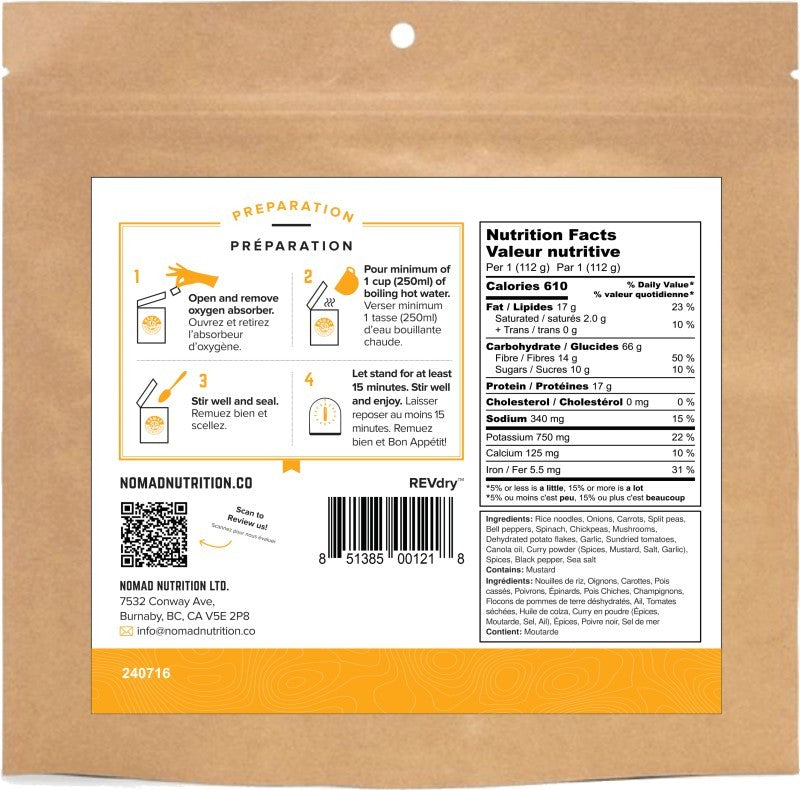 Kathmandu Curry - 112g / 4oz - not applicable 1