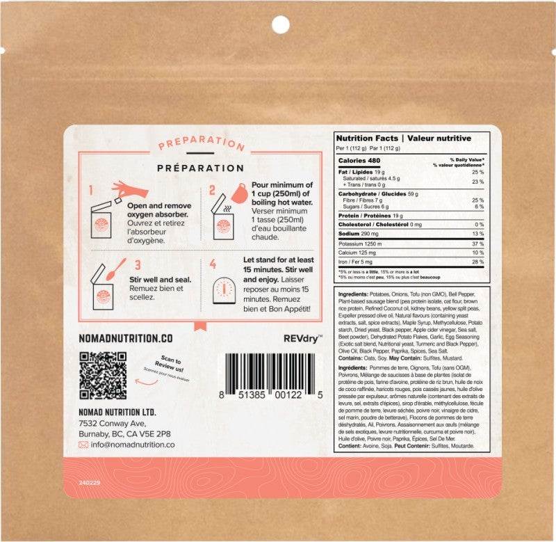 Southwest Breakfast Skillet - 112g / 4oz - not applicable 1