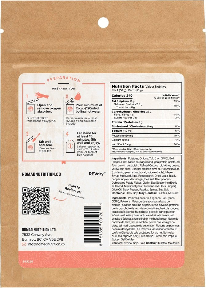 Southwest Breakfast Skillet - 56g - not applicable 1