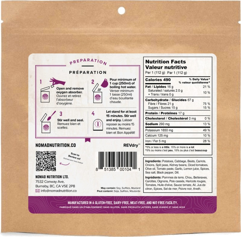 Ukrainian Borscht - 112g / 4oz - not applicable 1