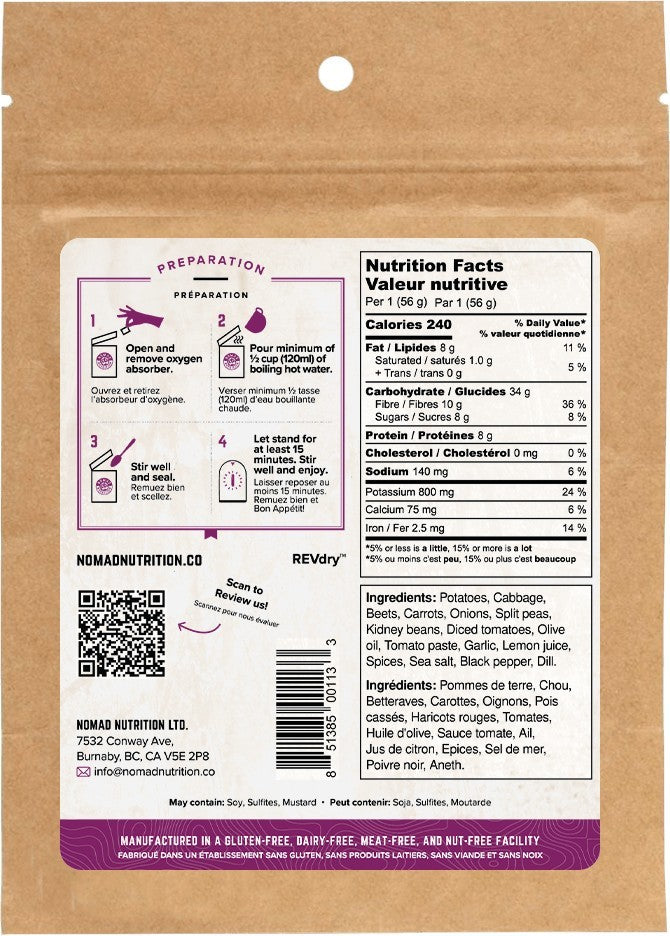 Ukrainian Borscht - 56g / 2oz - not applicable 1