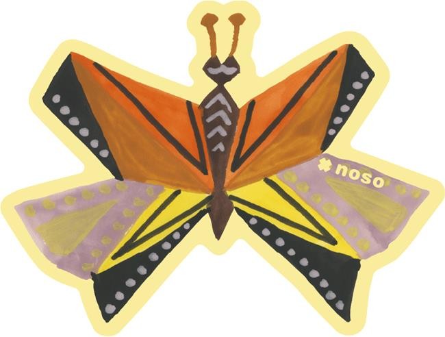 Orange Butterfly - N. Lete - not applicable 1