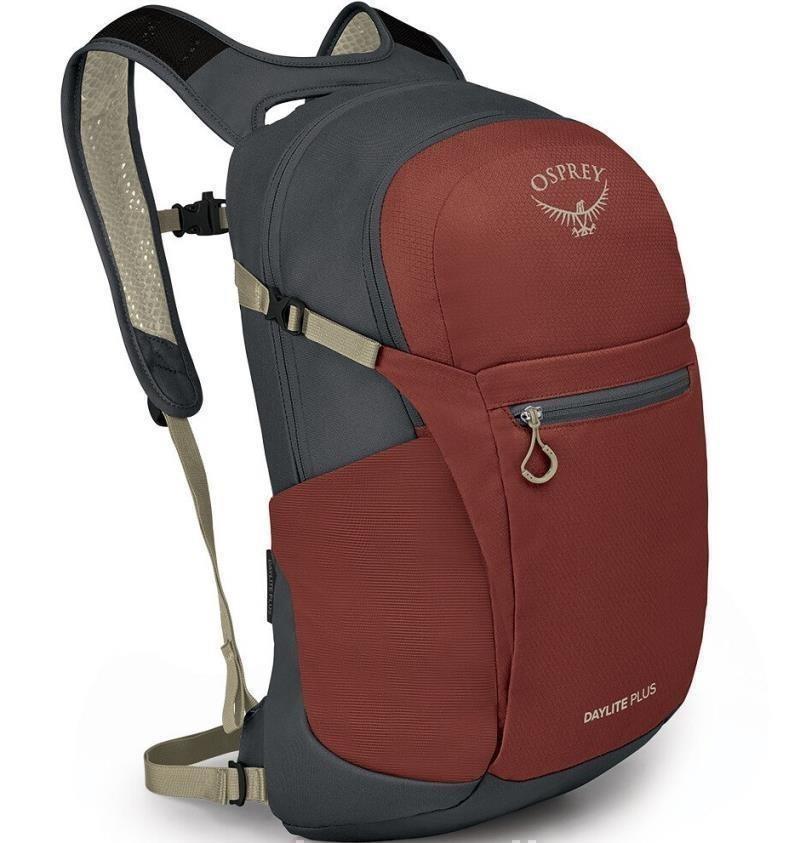 Daylite Plus - acorn red / tunnel vision grey 1