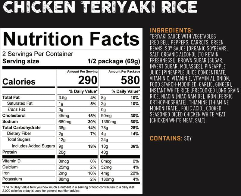 Chicken Teriyaki Rice - not applicable 1