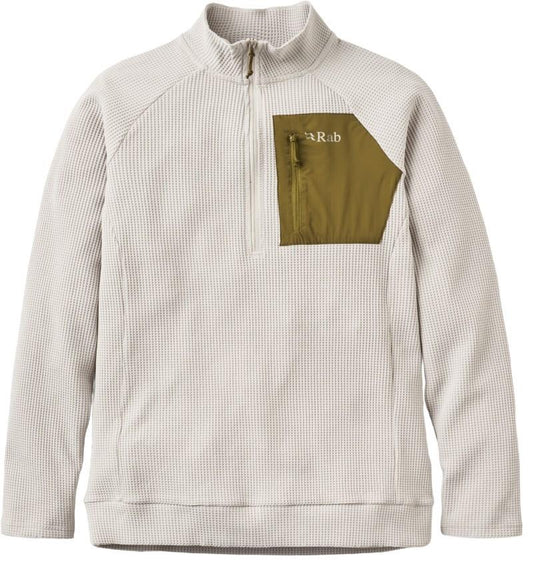 Hepton Pull-On - Mens - pebble 1
