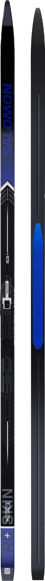 RC8+ eSkin X-Stiff + Shift - not applicable 1