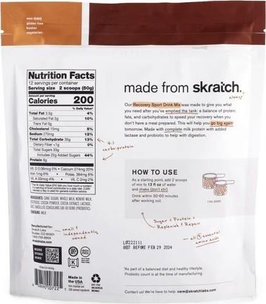 Recovery Sport Drink Mix - Resealable Bag - 600g - chocolate 1