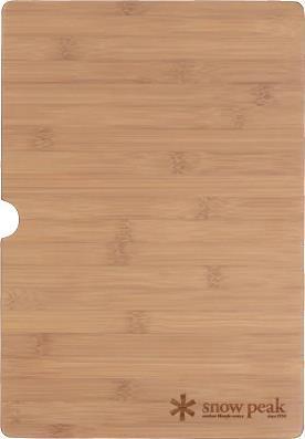 Bamboo Insert - Single - not applicable 1