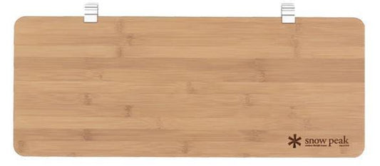Bamboo Side Table - Large - not applicable 1