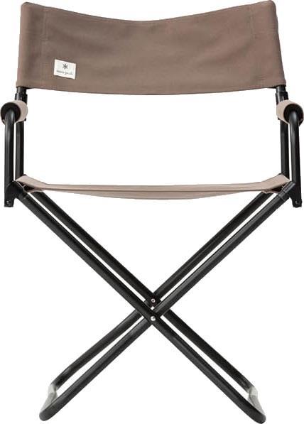 Folding Chair - grey 1