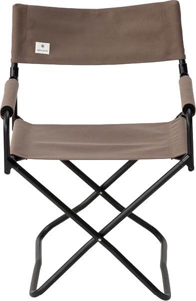 Folding Chair - grey 1