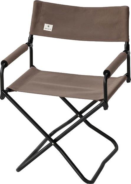 Folding Chair - grey 1