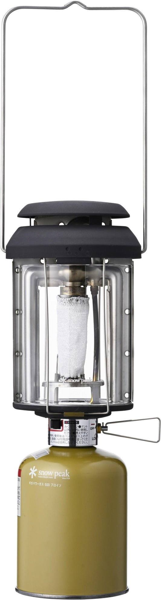 GigaPower BF Lantern - not applicable 1