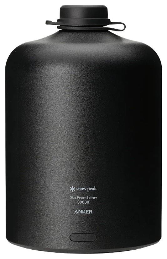 GigaPower Battery 30,000 - not applicable 1