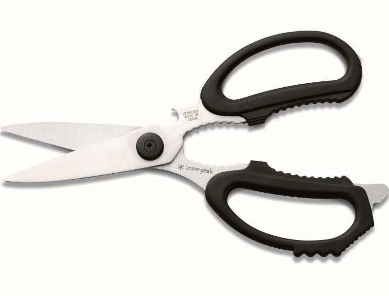 Kitchen Scissors Set - Not Applicable 5