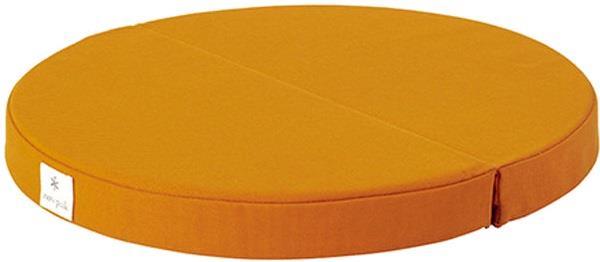 Lounge Cushion - orange 1