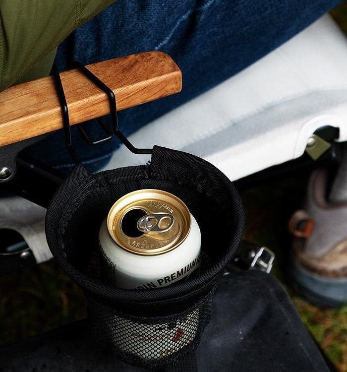 Low Chair Cup Holder - not applicable 1