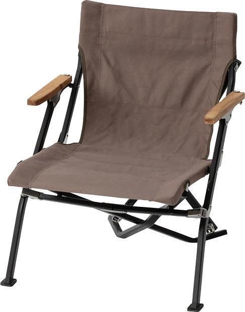 Luxury Low Beach Chair - Gray 1