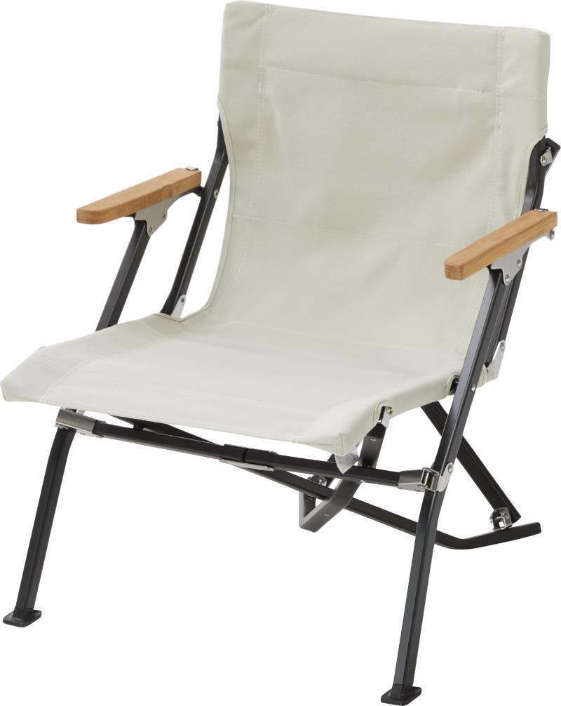 Luxury Low Beach Chair - Ivory 1